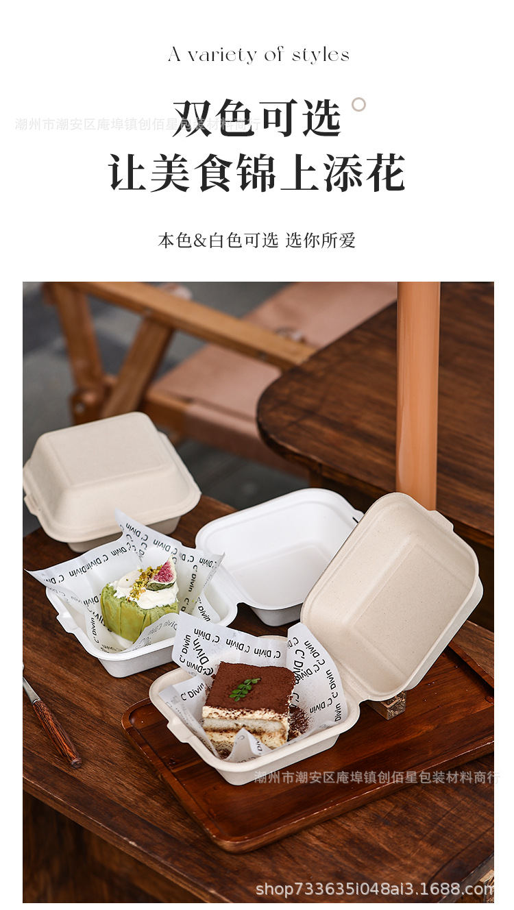 详情页_07.jpg