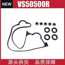 ����˼��Civic del Sol FELPRO�ķ����������Ҹǵ�Ƭ��װVS50500R