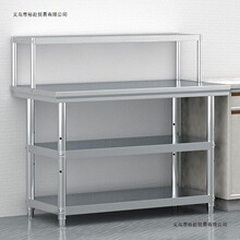 ���P�̨������������������̲�����̨�Ӽ܏N������̨̨��؛��