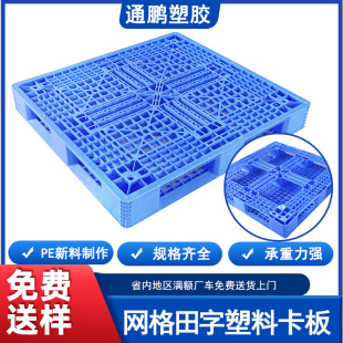 �|ݸ�����бP���a�S��ȫ�¾W�����������Ͽ���Ӻ����z��܇�бP