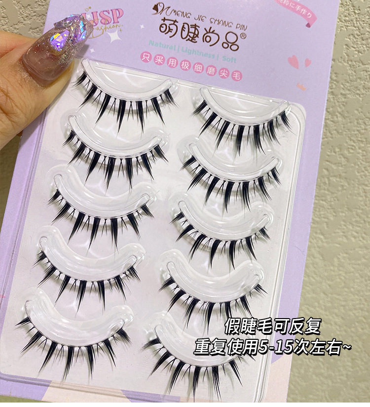 Mengshi Shangpin Thick Barbie Devil eyelashes, naturally realistic curling, cosplay comic light European beauty eyelashes M09 details Picture