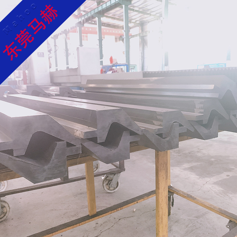 10年老厂  马赫折弯机模具 Mahoo  150-56鹅颈折弯模具