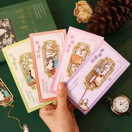 书签;冰箱贴;钥匙扣