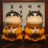 Xiao Ruyi без Xiaobai 8 cm