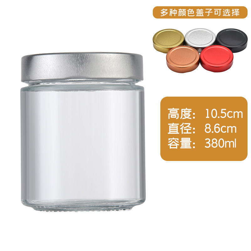 现货批发直筒密封罐马口铁盖酱菜瓶果酱罐头玻璃瓶可贴标印|undefined