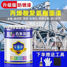 ��ϩ��۰�������������ٷ��P䓽Y���F�T�ڗU����ߙC���O������
