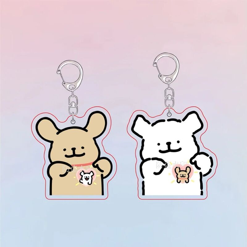 Cute Cartoon Couple Pendant with Maltese Puppy and Chick Design, Backpack Decoration Gift Cute Cartoon Couple Pendant with Maltese Puppy and Chick Design, Backpack Decoration Gift