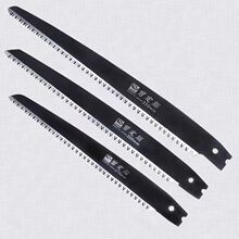 【一件代发】大白鲨手锯剪定锯锯片可拆卸270#300#350#