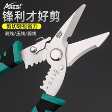�����Q늹��๦�ܾ��ۼ��๦�܄����Q������늹�