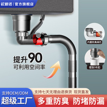 �N��ˮ����ˮ��304���P䓷�����ˮ����ˮ�܂���ʡ���g��ˮ�����b