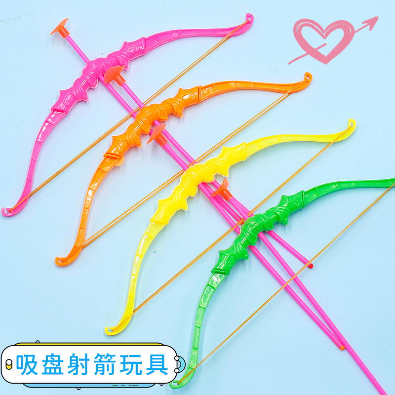 27cm 중간 플라스틱 활과 화살