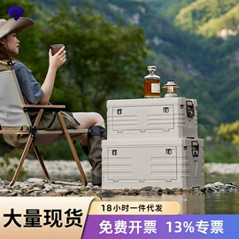 收纳盒;收纳架;收纳柜