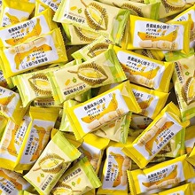 �㽶ζ��ɏζ�A��ɽ���8090���f���eС��ʳ�ִ�25g/������ζ