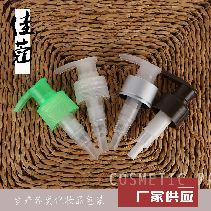 浙江塑料生产厂家 挤压泵 乳液泵 螺纹电化铝泵头光面泵头