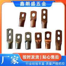 �䉺����SC�Q�ڽӾ����^���~�����Ӿ����䉺�Ӿ������~�����~���^