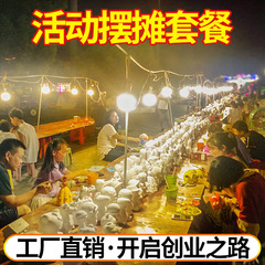 DIY手工搪膠彩繪塗鴉石膏娃娃白胚套裝帶顏料大號擺地攤玩具批發