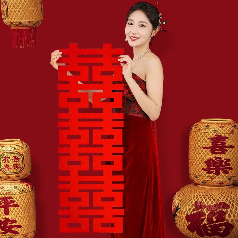 [시추안] 레드(고급*두꺼운 34.5*108)