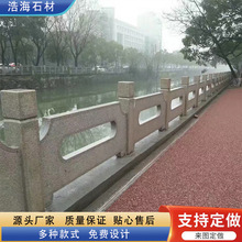 ����ʯ�ڗU�U�յ�̮��κӵ�߅���趨�ƏS�����T���b