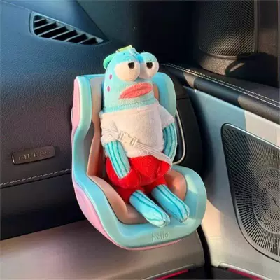 Bikini Bay Residents' Car Decoration Ornaments, Other Automotive Interior Supplies
