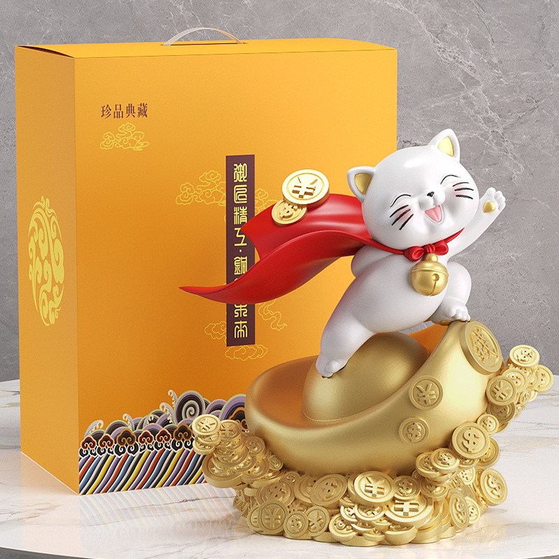 一路向前招财猫摆件公司前台开业礼物存钱罐装饰品乔迁新居礼品|undefined