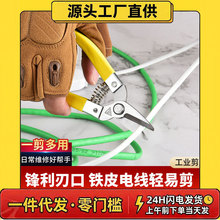 ���P�ֱ�^�FƤ�����๦�ܹ��I������PVC���ۼ������F�z��늹���