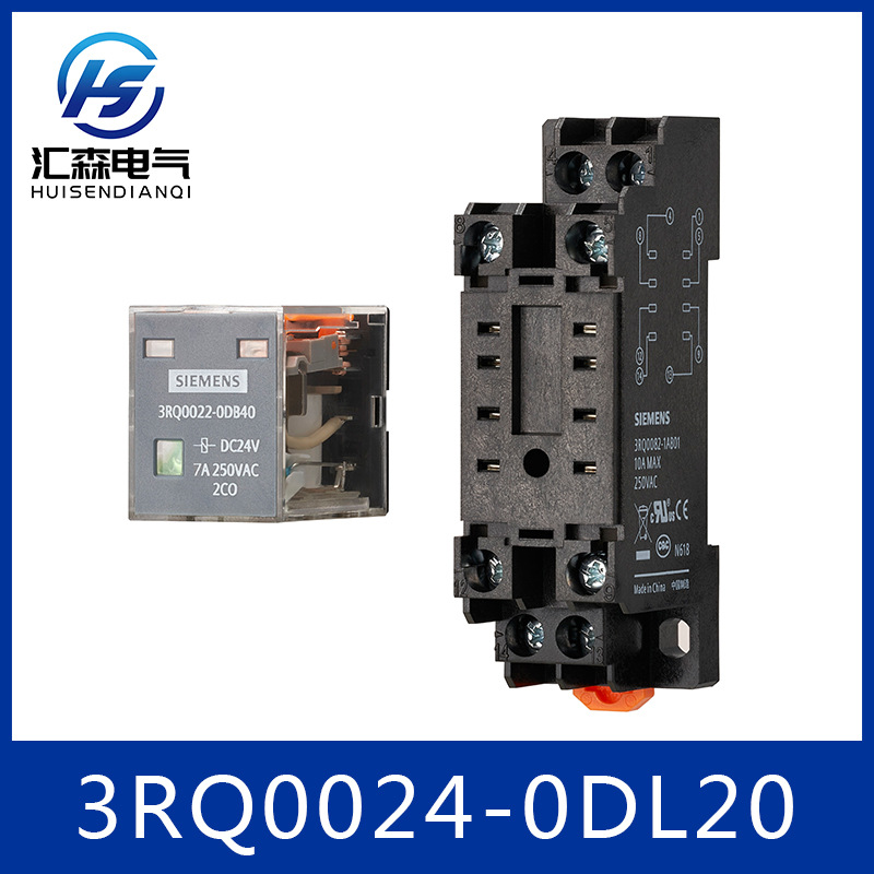 西门子 3RQ0系列 3RQ0024-0DL20 高防护款继电器 3RQ00240DL20