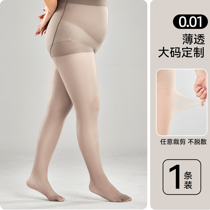 Medias de tamaño grande delgadas de primavera y verano 80 - 200 kg de grasa MM medias negras ocultación 0d ultra delgada anti-gancho de seda