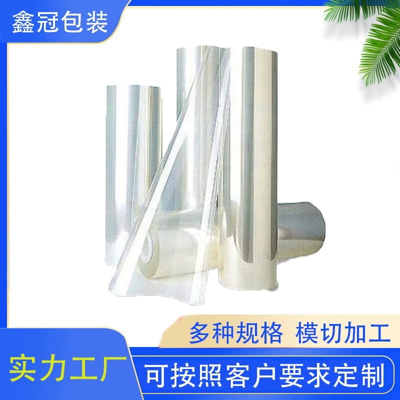 PU прозрачная защитная пленка Антистатическая защитная пленка PU от выхлопных газов без вспенивания Три слоя PU высокая вязкость высокая проницаемость защитная пленка