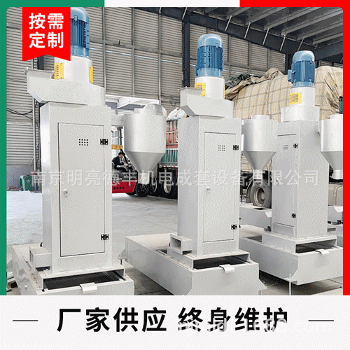 TPE水环脱水机TPR造粒机配套设备水环切脱水机回收料造粒机南京PP