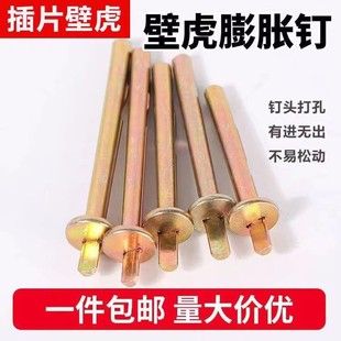���l僲ʲ�ʽ�ڻ��N����Ûᔃ�Ƭʽ�N��һ�w��Û��Ó�ʽ��Ƭ���
