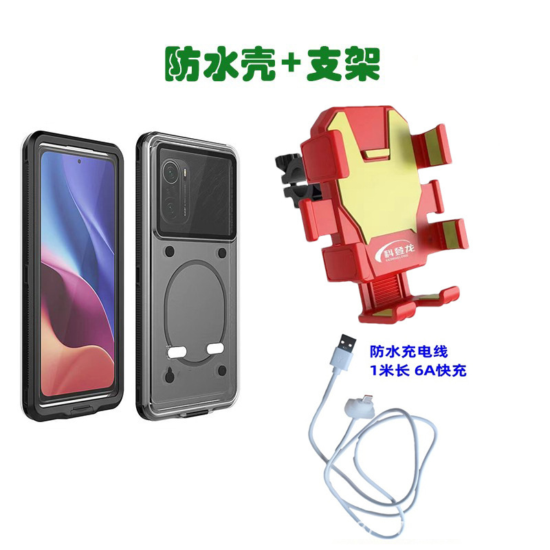 ダイビング用携帯電話ケースは、HuaweiとAppleの防水携帯電話ケースに適しており、水中で充電可能、防水、ナビゲーション、落下防止機能付きです。|undefined
