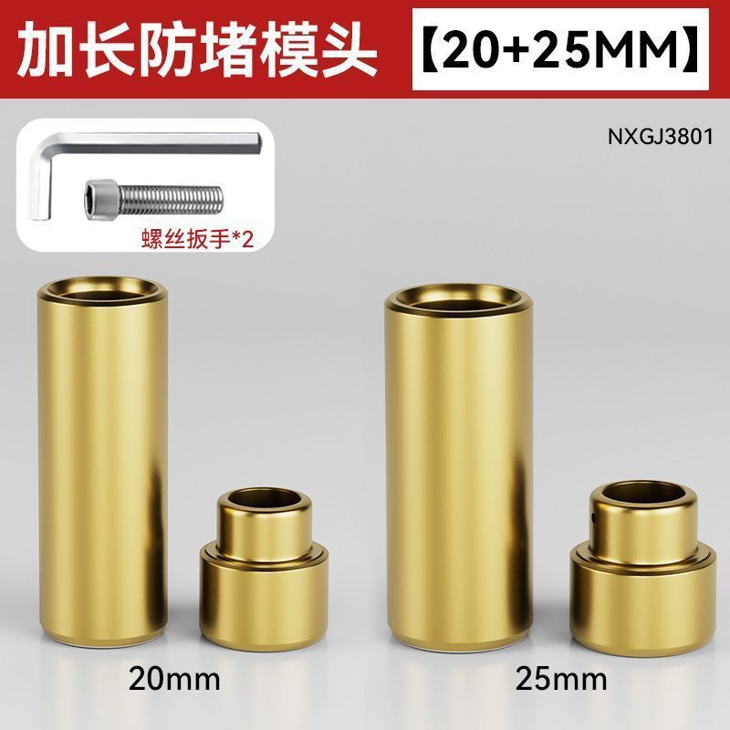 Molde antibloqueo de empalme de fusión en caliente de tubería de agua