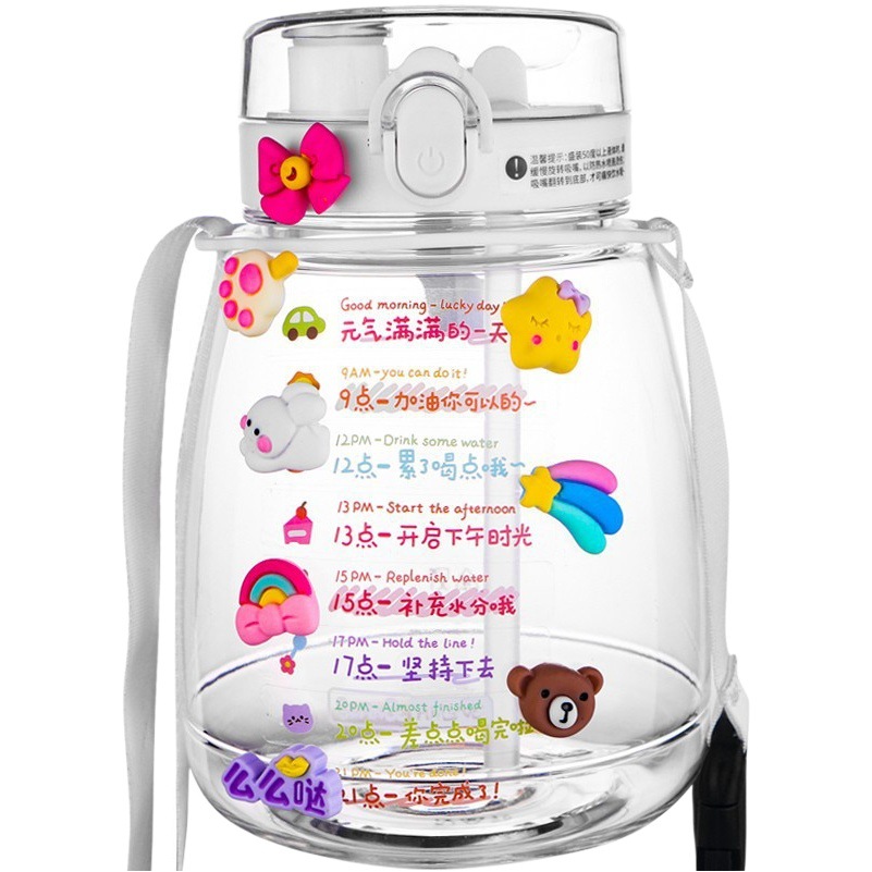 Double-Drink Large-Capacity Cute Water Bottle, Portable Straw Cup for Female Students, Pc Plastic Cup, New Summer Product