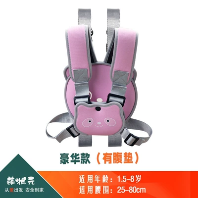 Vest Scooter Cute – Motorcycle cushion - panda-powder-luxury-model-315-one-size