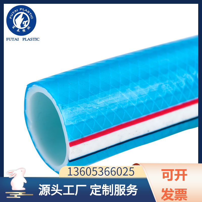 供供应PVC增强管 饮用水软管蛇皮管增强软管现货批发洗车管软管