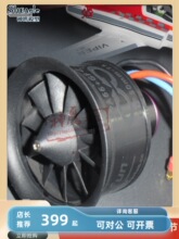����11Ҷ50MM������� 3S-KV4900 4S-KV4300��ģ�ͷɻ������ݵ���
