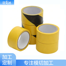 PVC��ɫ��ʾ�z�����R���R���Sɫ�z���͸ߜ؟o����ĥ�ذ徯��