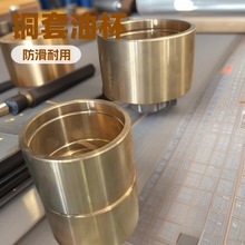 ۙC ~ ͱ Die-cutting machine accessories