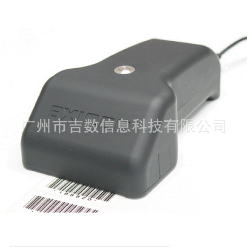 Axicon 6100-S point of sale verifier爱信康一维条形码检测仪