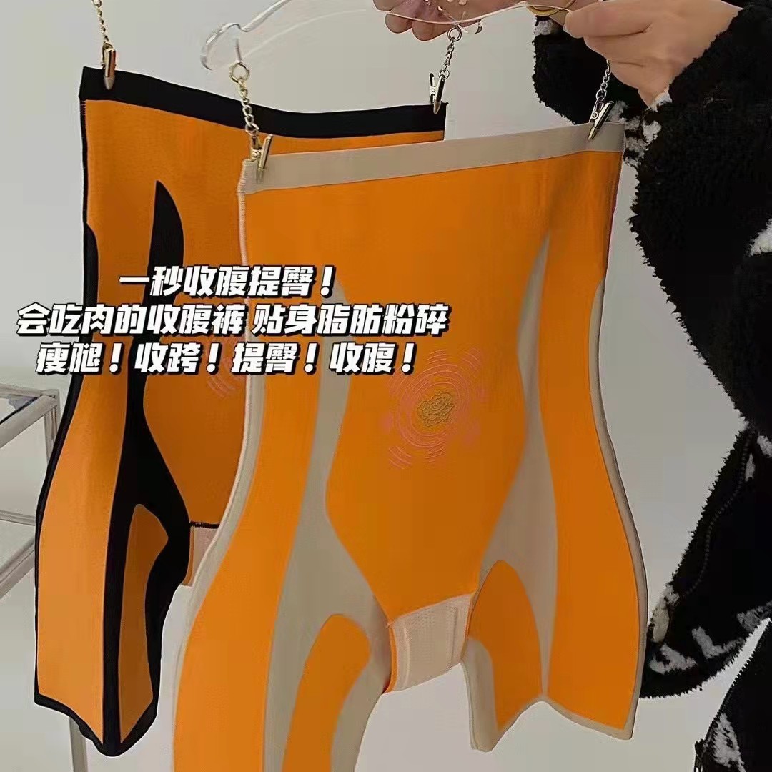 新款高定款提臀收腹褲懸浮壹體褲少女高腰收腹塑腰型瑜伽褲打底褲