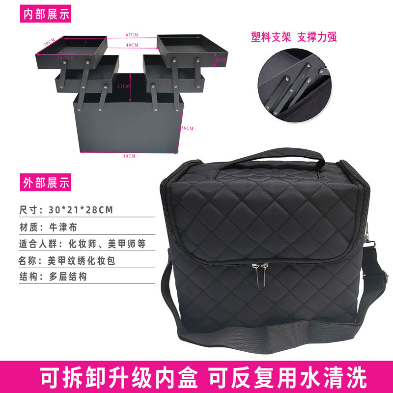 Bolsa de tela pequeña portátil de gran capacidad, caja de herramientas para tatuajes, manicura, belleza, peluquería, maquillaje, bolsa de almacenamiento semipermanente para cosméticos