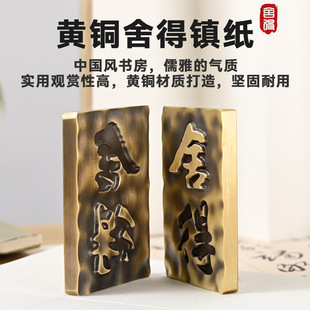悳�悼�һ����Õ����������ķ��Č��͹�С�[�����~�ְѼ�悼�