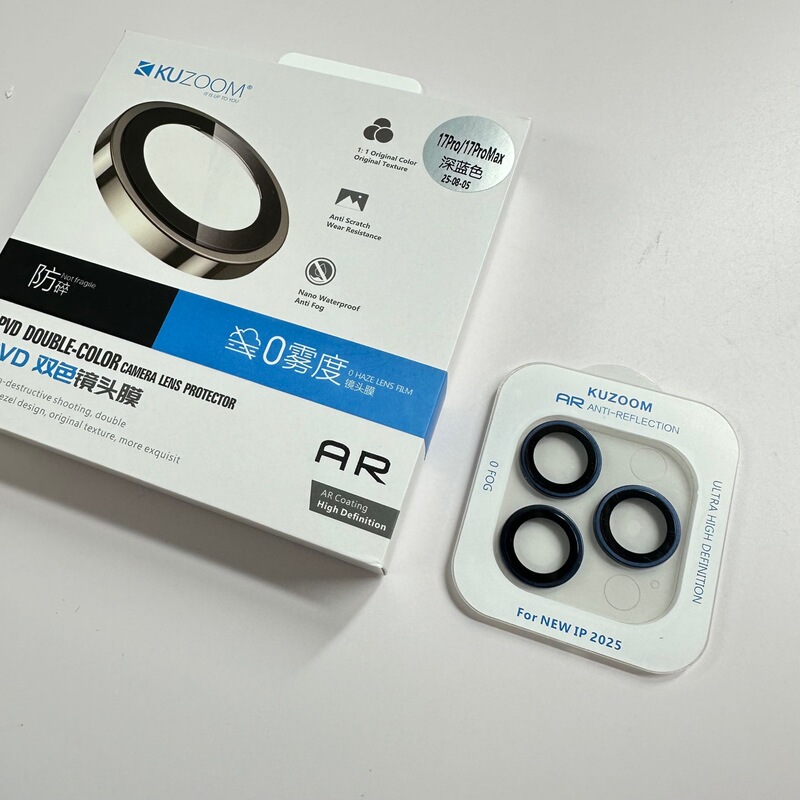酷族镜头膜适用于苹果i17/17pro max增透AR PVD不锈钢玻璃膜|undefined