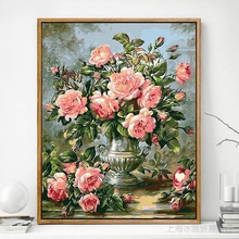 数字油画油彩画diy手工填充画植物情侣减压画餐厅装饰画花卉再名