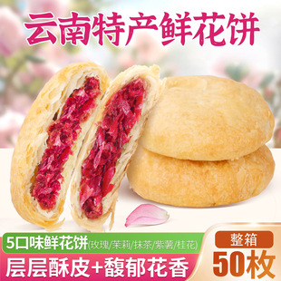 �r�������خaõ���r�����������خaõ���r����ζ���e��ʳ
