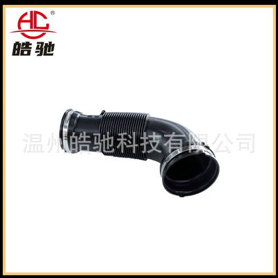 Intake Pipe 06H129629G – Hava qəbuledici borular