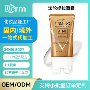 ���Q�羳���ư�Ħ�^�i˪�����̝��������i�y�澏OEM�ӹ��N���i˪