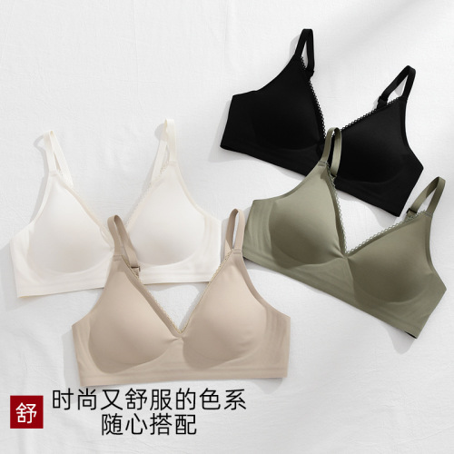 New style seamless jelly underwear for women with large breasts and small bra push-up adjustable latex lace bra without rims