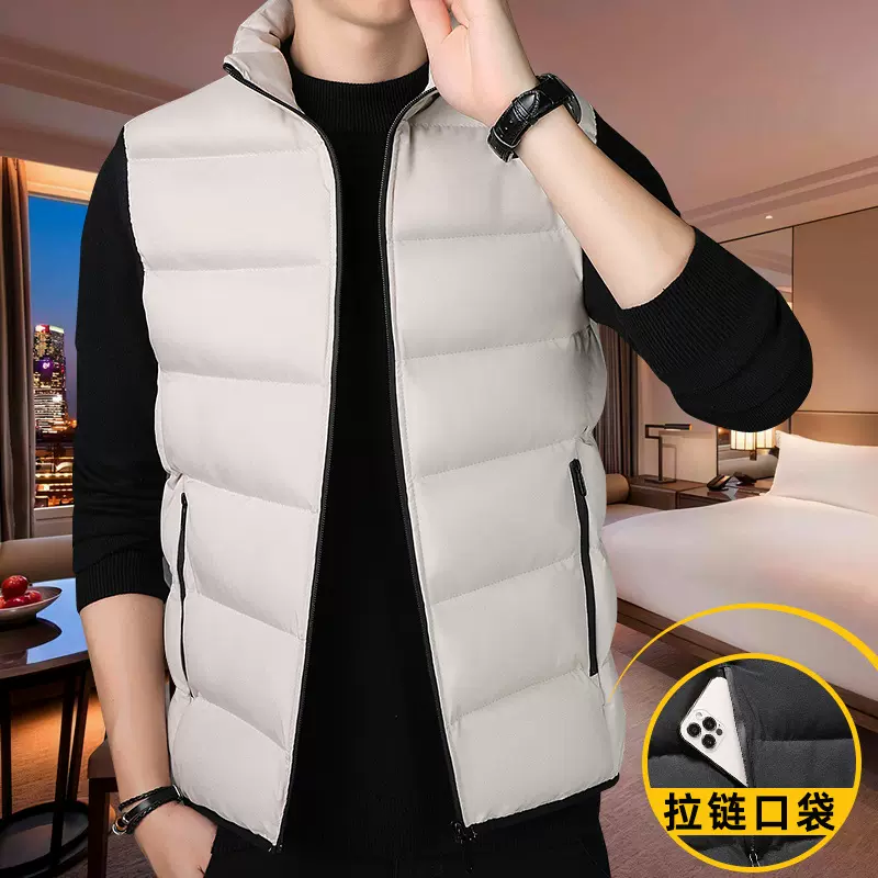 2024秋冬季纯色男士新款羽绒棉防风加厚保暖休闲舒适立领马甲外套