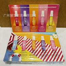 �羳����Sol de Janeiro������ˮ�^�l���w���F������ļ��״��l